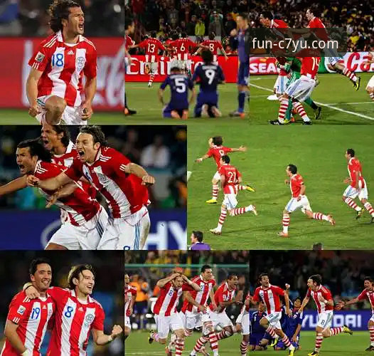 C7娱乐如何注册 点球大战的残酷与平台体验的流畅:一场失利背后的双重解读