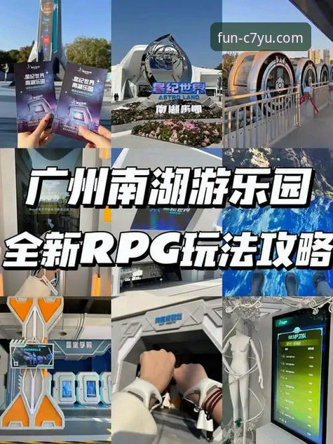 C7娱乐安卓版怎么样 C7娱乐安卓版全方位使用指南:探索移动端娱乐新体验